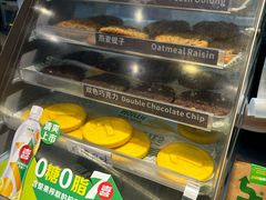 -SUBWAY赛百味(高新绿宝店)