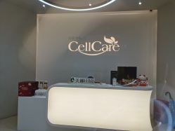 -美丽田园Beauty Farm