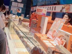 -東更道点心行(利客来店)