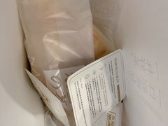 -奈雪的茶(凯德新都心店)
