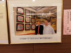 -大荣华酒楼(元朗老店)