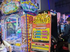 -核客电玩城(东门店)