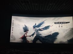 -万达影城(西铁营万达广场IMAX店)