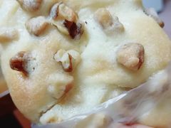墨西哥核桃-BreadTalk面包新语·烘焙蛋糕(海珠丽影广场店)