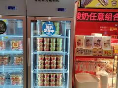 -味多美蛋糕(看丹桥店)