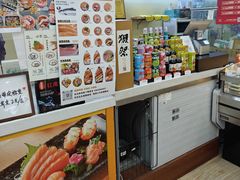 -熟里三文鱼旗舰店(红星店)