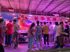-长平肥姐白粥·海鲜打冷