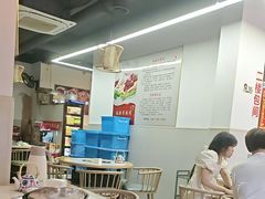 -福源药膳鸡(天润城店)