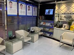 -泰康拜博口腔(世博园乐尔店)