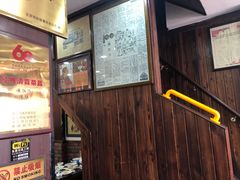 -爆肚冯(廊房二条店)