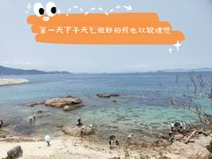 -杨梅坑