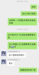 -小阿福儿童摄影(华中智谷店)