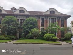 -上海交通大学医学院附属瑞金医院(总院)