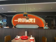 大堂-胖哥俩肉蟹煲(湖滨银泰in77店)