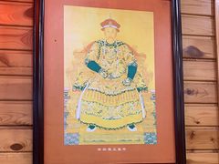 -大清花饺子(山庄店)
