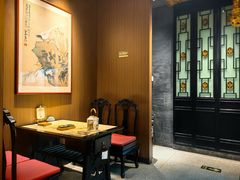 -锦府盐帮·侯宅(五棵松万达店)