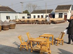 -苏州市吴中区光福窑上花果蜜饯厂