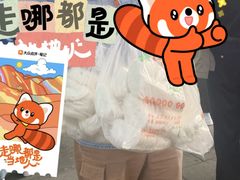 -袁大头包子(光华路店)