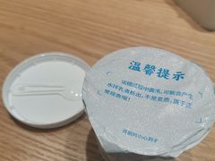 -甲乙饼·北京手工肉饼(西直门凯德茂店)