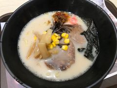 日式豚骨拉面-吉野家(长沙五一广场IFS店)