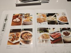 菜单-千日贺茶餐厅(开发区安盛店)