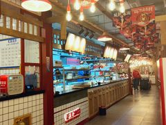 -贤合庄卤味火锅(勒泰中心店)