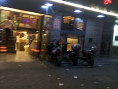 门面-良永小菜(平凉路店)