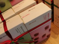 -津乐园(双港店)