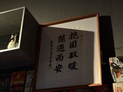 -大冰的小屋(大理古城店)