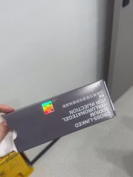 -重庆军科整形美容医院