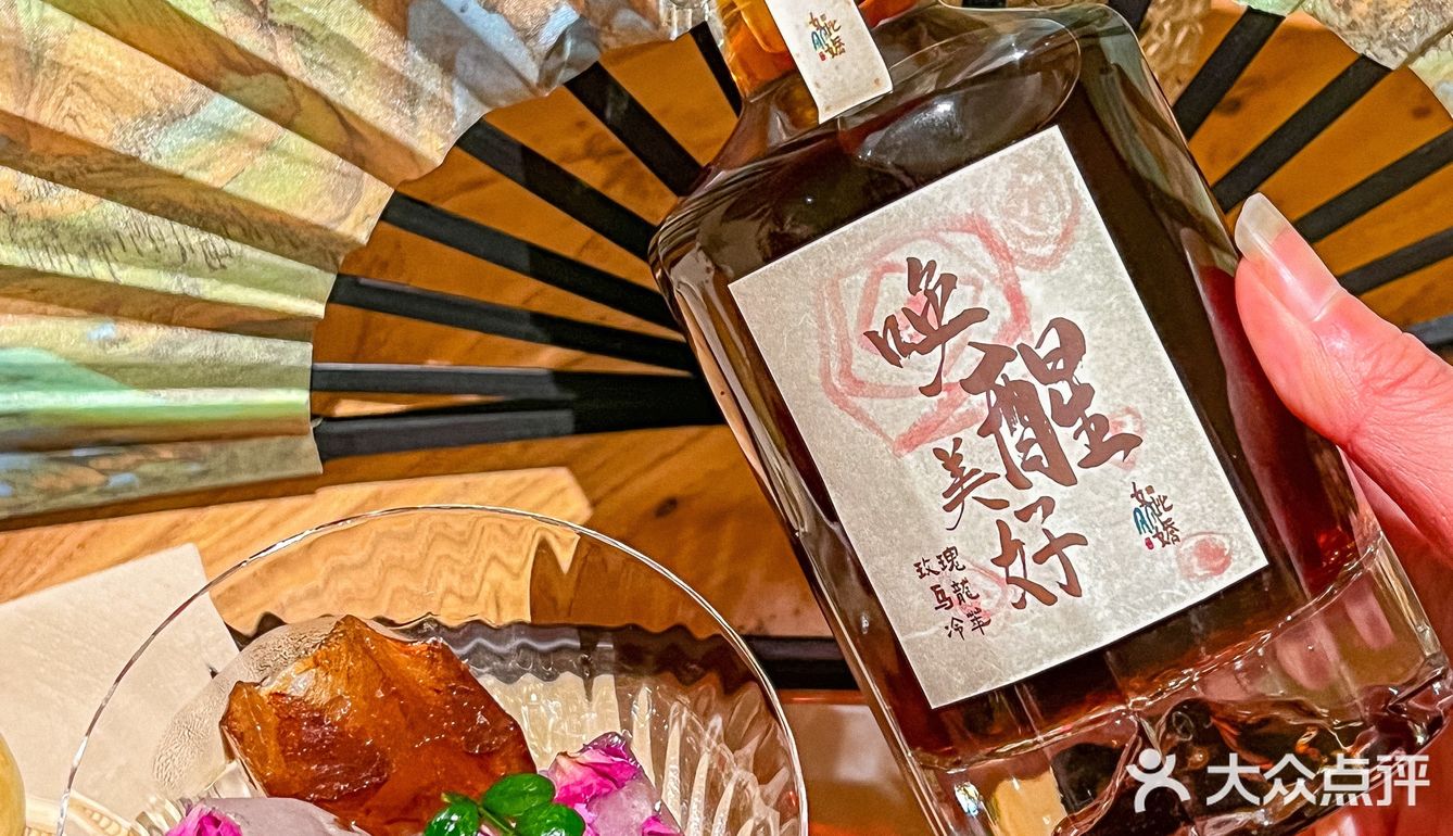 没想到刚刚办好校友卡 就在川大南门发现这家国风茶咖