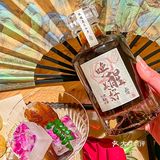 没想到刚刚办好校友卡 就在川大南门发现这家国风茶咖