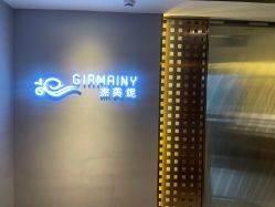 -Girmainy SPA杰美妮