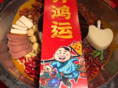 -长远七记