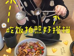 -榕意·川味之美(深业上城店)