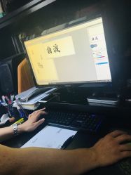 -鬼著刺青工作室·纹身设计