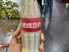 -面艺世家(驸马街店)