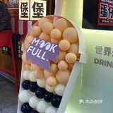 成都 | 冬日的不落暖阳 太古里巷子里的宝藏奶茶