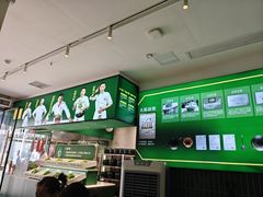 -费大厨辣椒炒肉(太平老街店)