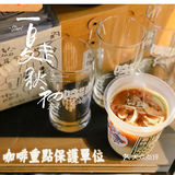 执一剂®️無牌咖啡天河“持证上岗”‼️