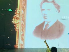-天津梵高星空艺术馆(天河城旗舰店)