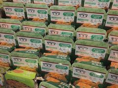 -沃尔玛(星湖商业城店)