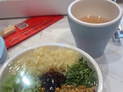 -宏姐串串香(征仪路店)