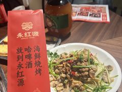 -永红源啤酒·烧烤·海鲜·大排档(台柳路店)