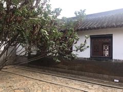 -牟氏庄园