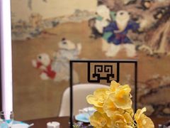 -童福兴·南京菜(老门东店)