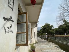 -绩溪龙川景区