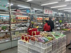 -北京稻香村(田村店)