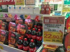 -嗨特购HitGoo(西站食宝街店)
