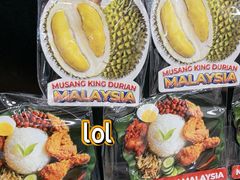 -吉隆坡国际机场